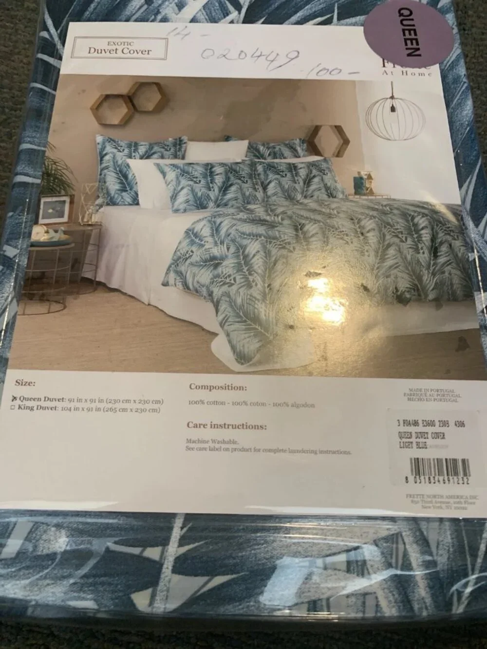 Frette At Home Duvet Cover Queen Exotic Light Blue White Leaf Leaves